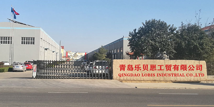 Qingdao Lobis Industry And Trade Co., Ltd
